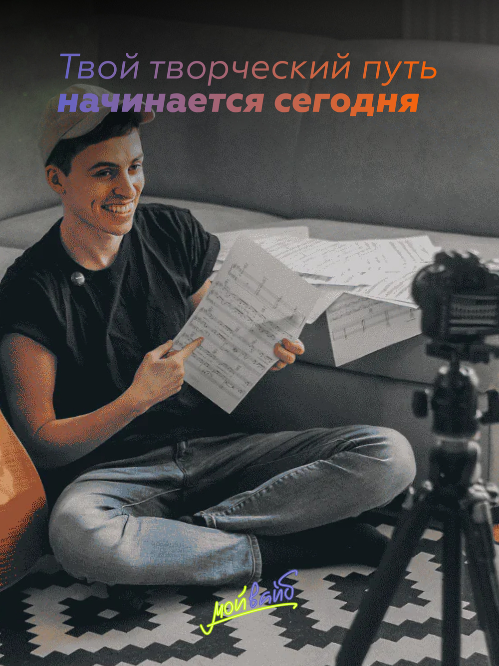 Микрофон петличный беспроводной Maono WAVE T5 COMBO