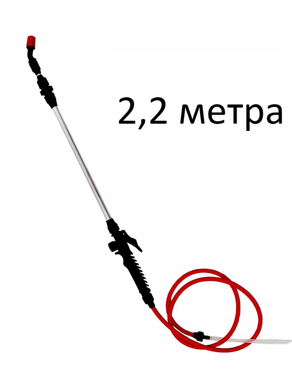 Брандспойт ЖУК телескопический универсальный 2,2 метра