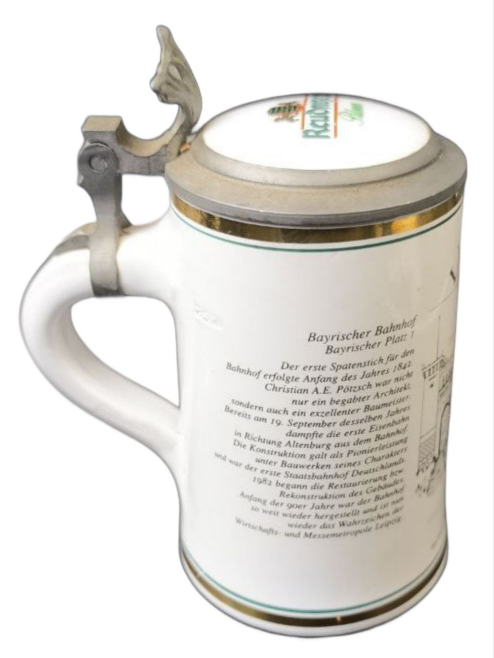 Кружка пивная  "Ресторан Байеришер Банхоф" Германия