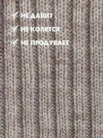 Балаклава для детей вязаная демисезонная