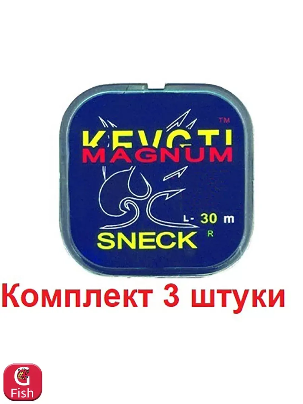 Леска монофильная для рыбалки Sneck Magnum Brown d-0