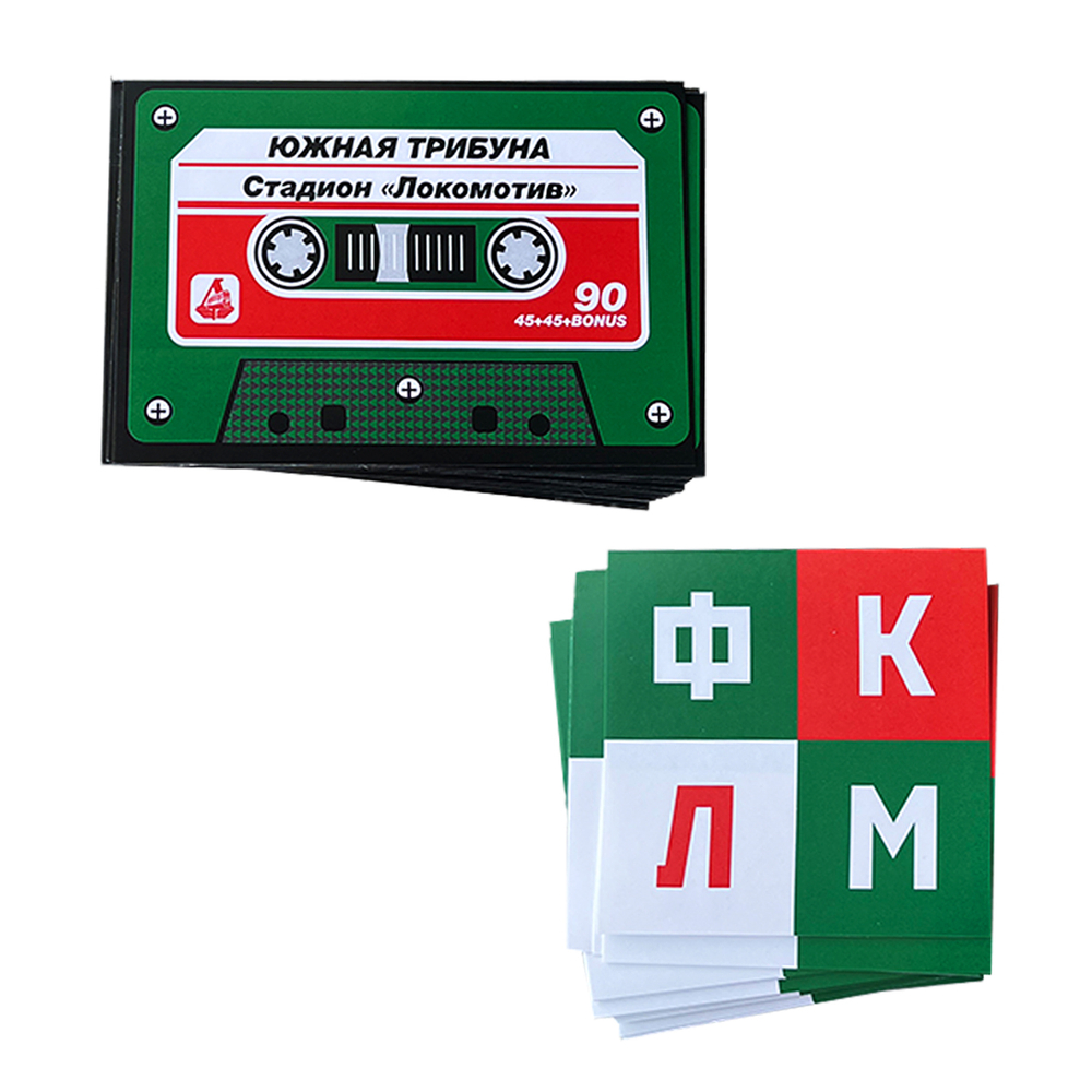 Стикеры «Кассета» (100 штук)