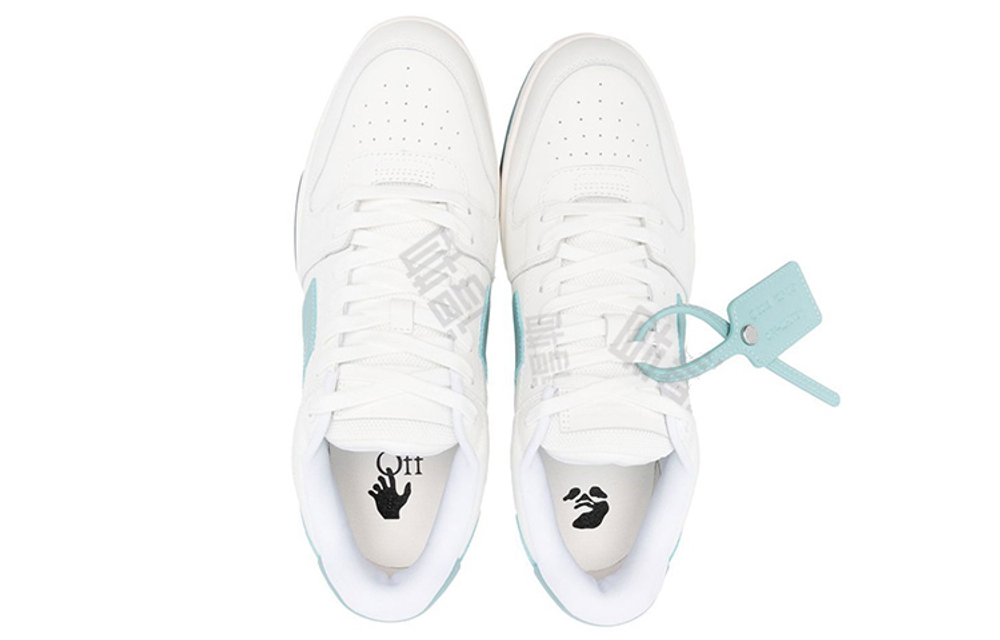 Off-White Out Of Office