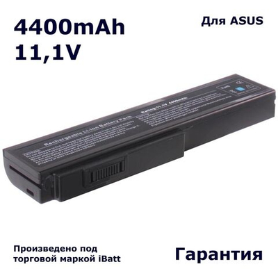 Аккумулятор iBatt 4400mAh, для B43A X55Sr M50Vn N43SL G50VT L50VN B43F VX5 Lamborghini G51JX 3D G51J B43J G51VX M60VP B43E N43JM M50Q N53JL X57SR X57VC B43S N61Vf X57VN PRO B43V N43JQ