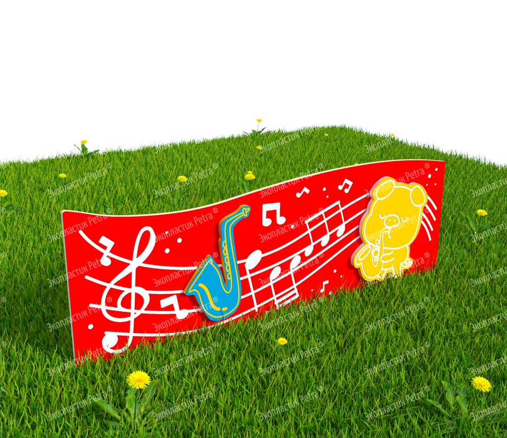 Забор уличный из экопластика Музыкальные инструменты