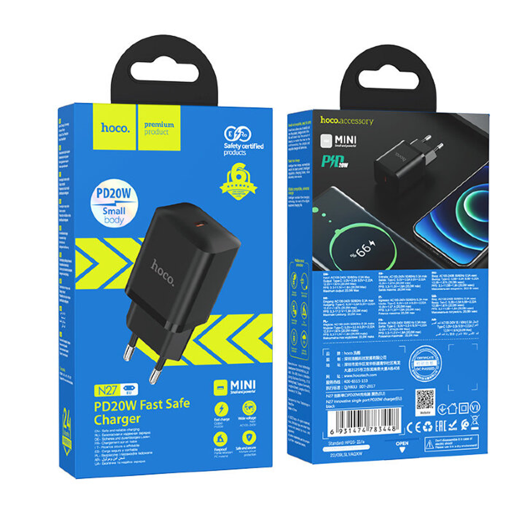 N27 Innovative single port PD20W charger(EU)