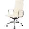 Культовое офисное кресло Eames Ribbed EA 119 из белой кожи с хромированным каркасом | Купить в Hallberg.ru