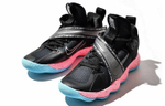 Кроссовки Nike React Hyperset