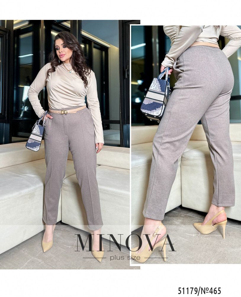 Брюки 465-мокко Minova