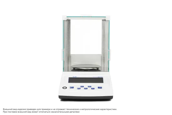 Лабораторные весы Госметр ВЛК-2003С-И