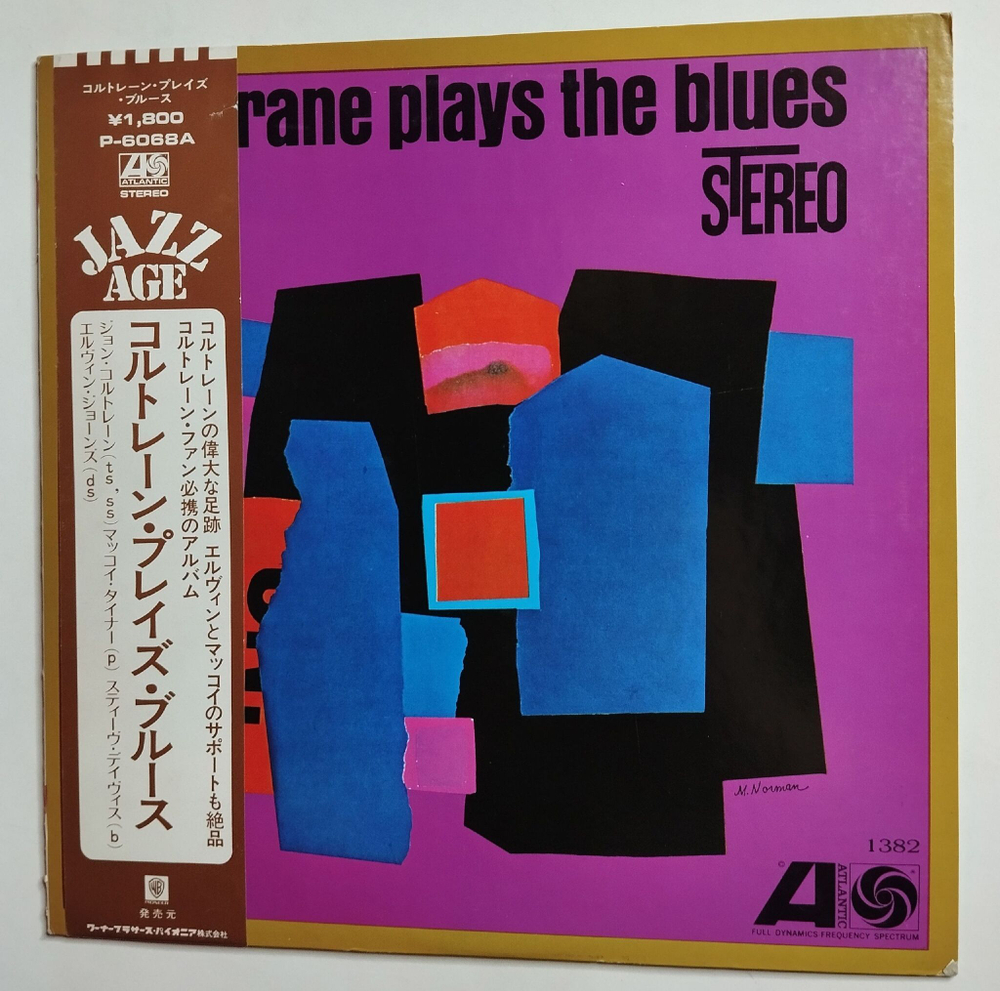 Винтажная виниловая пластинка LP John Coltrane Plays The Blues (Japan 1972) (Obi)