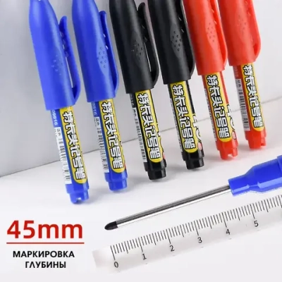 Масляный маркер для строительства, с длинным наконечником 45 мм, можно добавлять чернила, синие + красные + черные + белые, всего 4 шт.