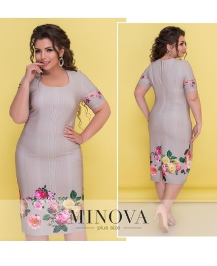 Платье 298Б-бежевый Minova Фото 2