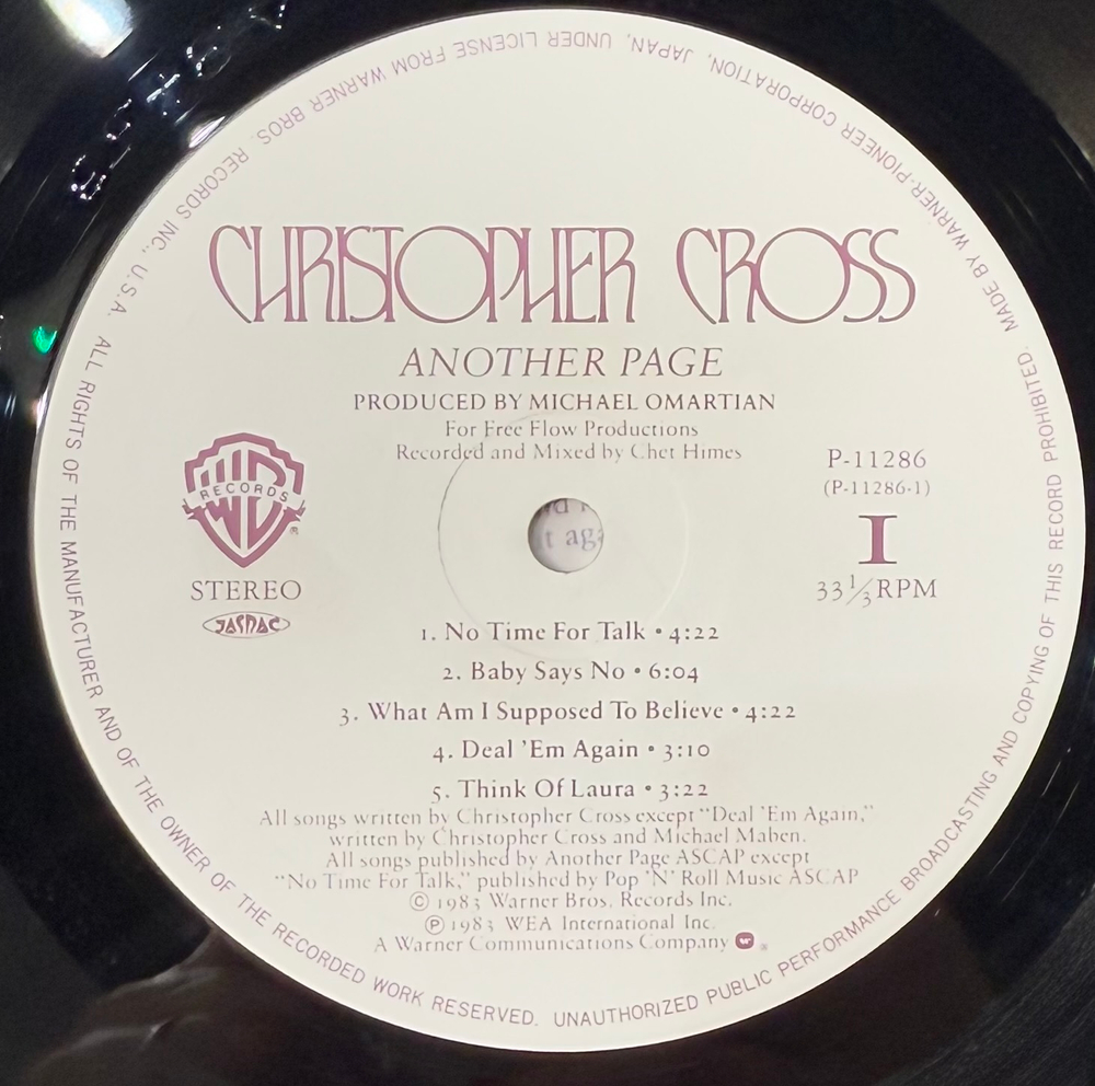Виниловая пластинка Christopher Cross ‎– Another Page LP