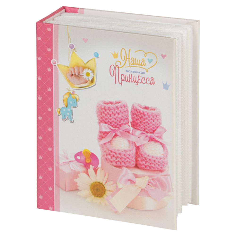 Фотоальбом Image Art IA-100PP серия 325 детский термосварка 100 фотографий размер 10х15 | Image Art