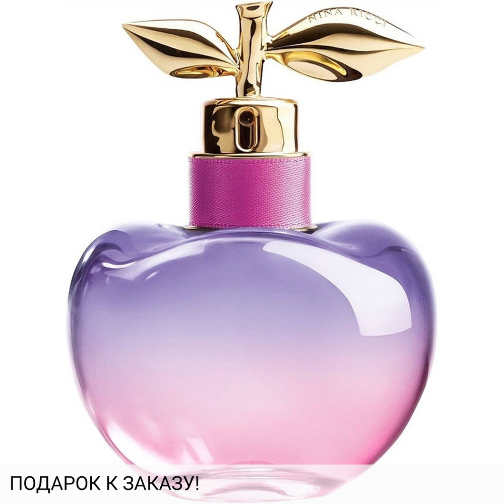 Nina Ricci Luna Blossom