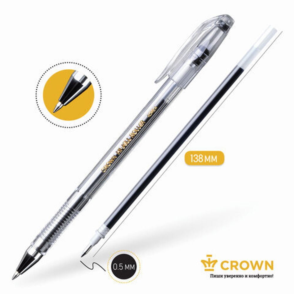 Ручка гелевая CROWN "Hi-Jell", ЧЕРНАЯ, корпус прозрачный, узел 0,5 мм, линия письма 0,35 мм, HJR-500B