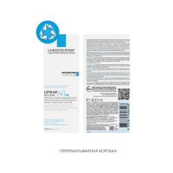 La Roche-Posay Lipikar Baume AP+M Бальзам для лица и тела, 400 мл