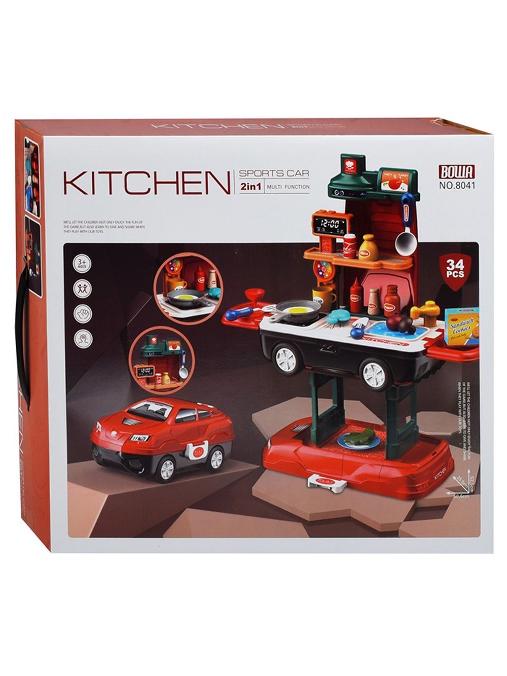 Игровой набор Кухня (8041)