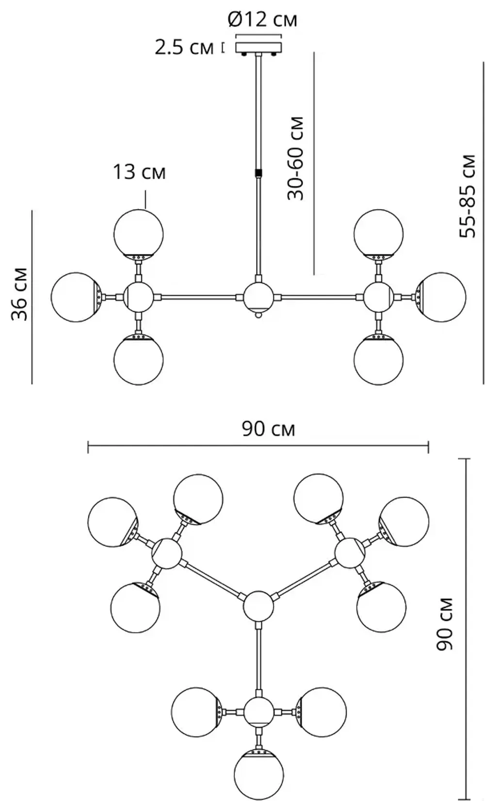 Люстра на штанге Arte Lamp