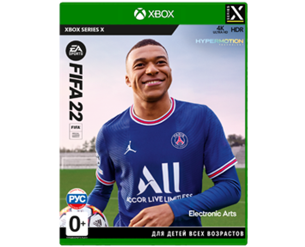 Fifa 22 (Xbox SX) NEW