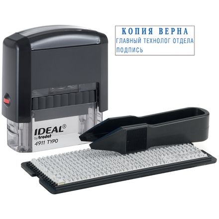 Штамп самонаборный 3 строки, 38*14мм, 1 касса, Trodat Ideal