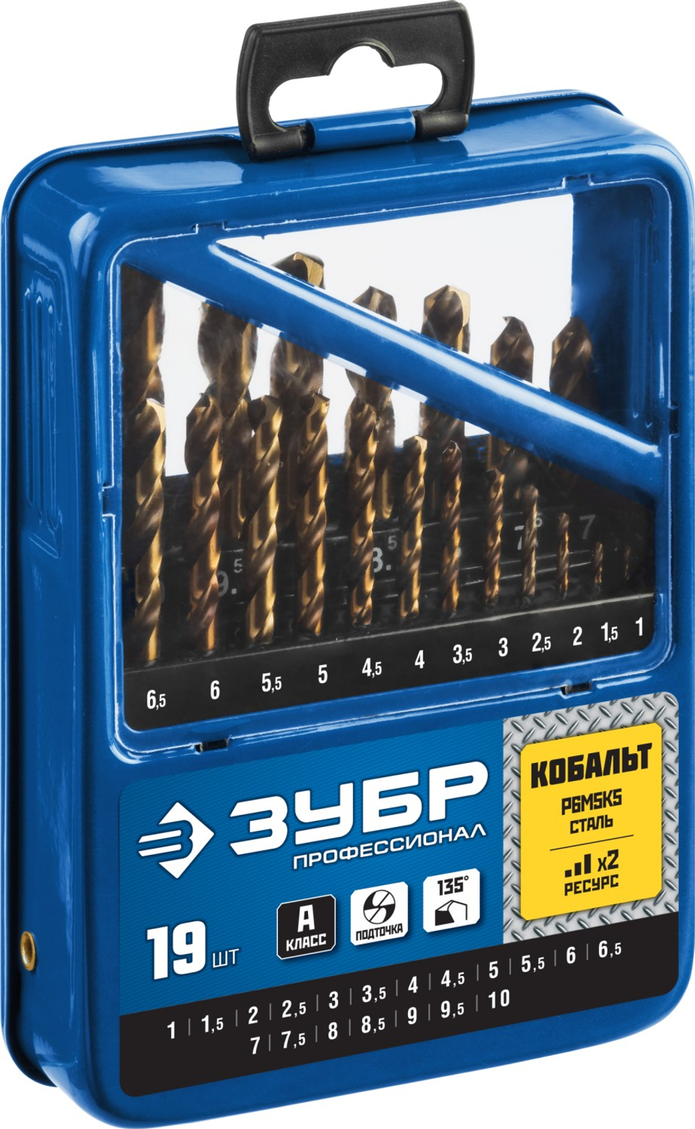 29626-H19 Набор сверл по металлу