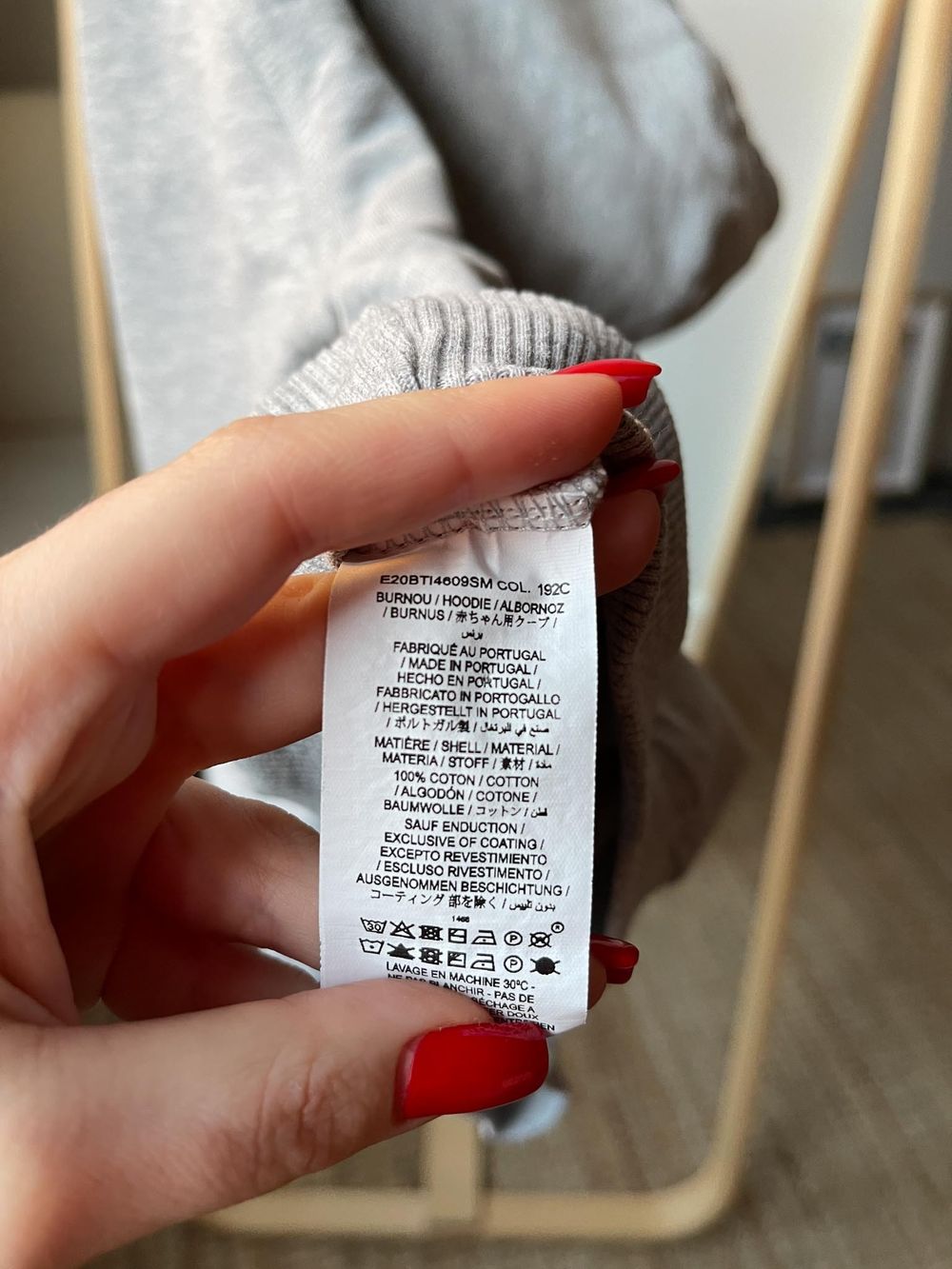 Толстовка Bonpoint, 116