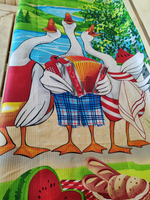 Полотенце банное, 75х150