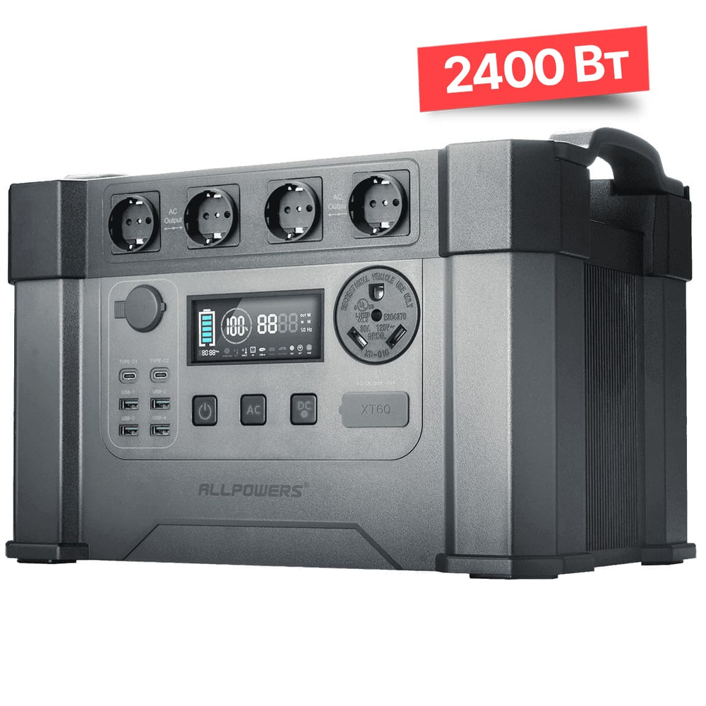 Портативная электростанция Allpowers S2000 PRO, 2400 Вт