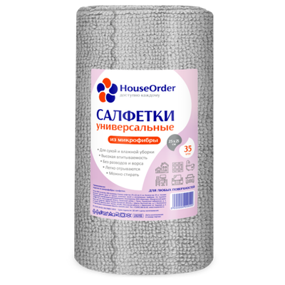 Салфетки в рулоне из микрофибры 25*25см