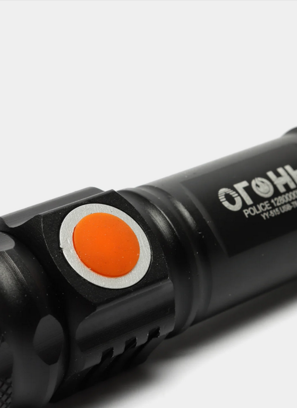 Фонарь ручной, карманный яркий Огонь H-515-T6 USB