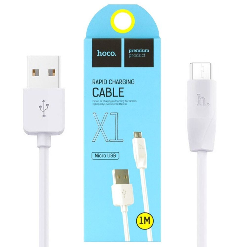 Дата-кабель универ. micro USB /Android/ 1 м, 2.1А, белый (HOCO.)