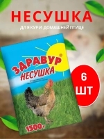 Здравур Несушка Кормовая добавка для кур 1500гр *6шт