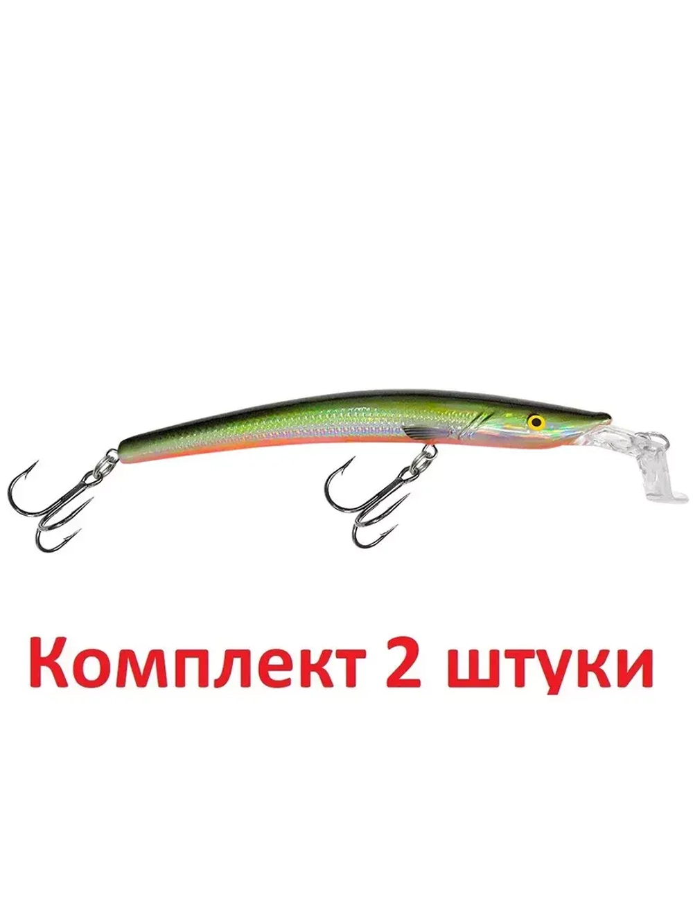 Воблер для рыбалки TWIST SR 100mm,