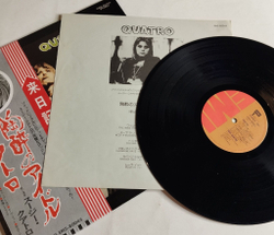 Винтажная виниловая пластинка LP Suzi Quatro (Japan 1974) (Obi Copy) Savage Silk