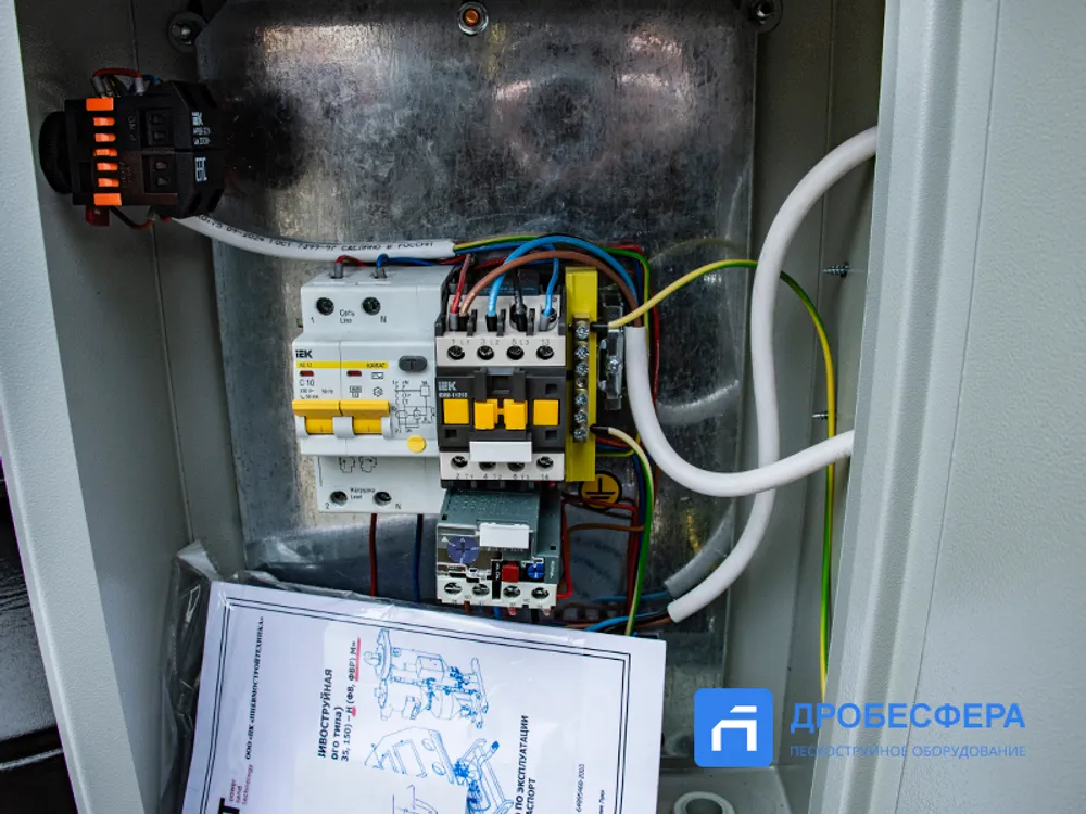 Пескоструйная камера PST КСО-115-Н-ФВР-М с боковой загрузкой