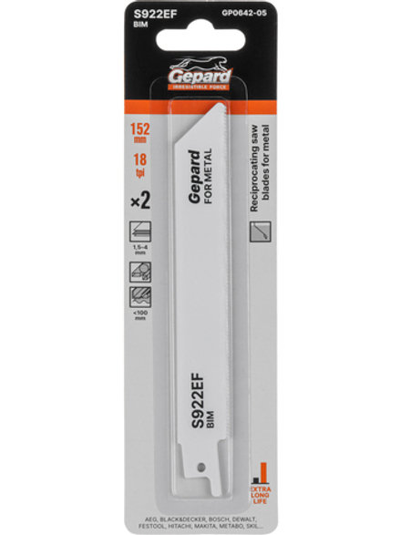 Пилка сабельная по металлу S922EF (2 шт.) GEPARD