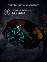 Часы наручные мужские женские кварцевые Alexander Diagan водонепроницаемые, ремешок кожаный