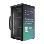 Холодильный шкаф Briskly 1 Caviar (c замком)