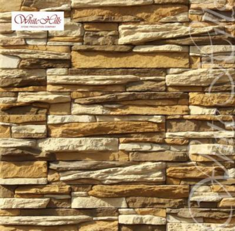 Уорд Хилл 130-20