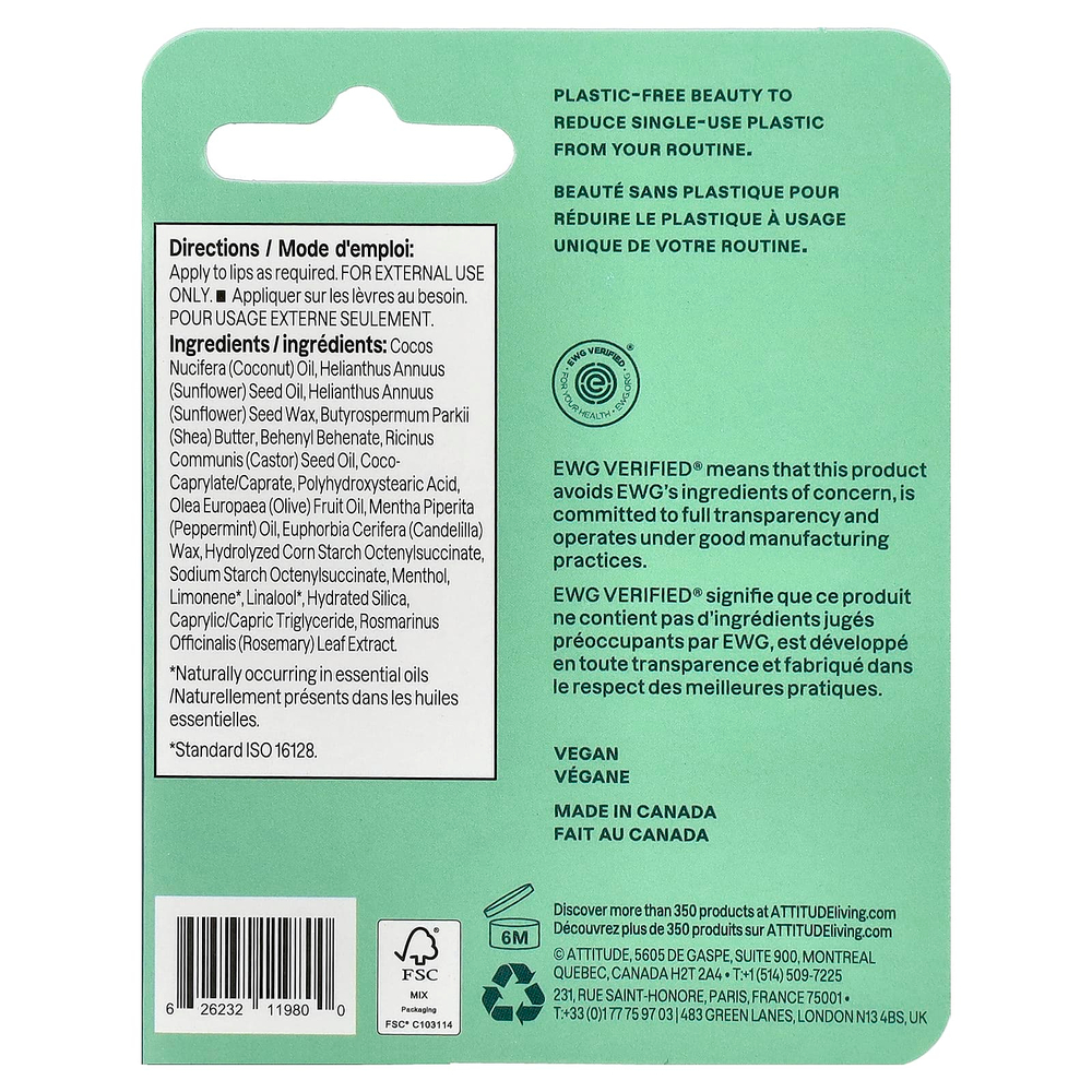 ATTITUDE, Super Leaves™, бальзам для губ, свежая мята, 8,5 г (0,3 унции)