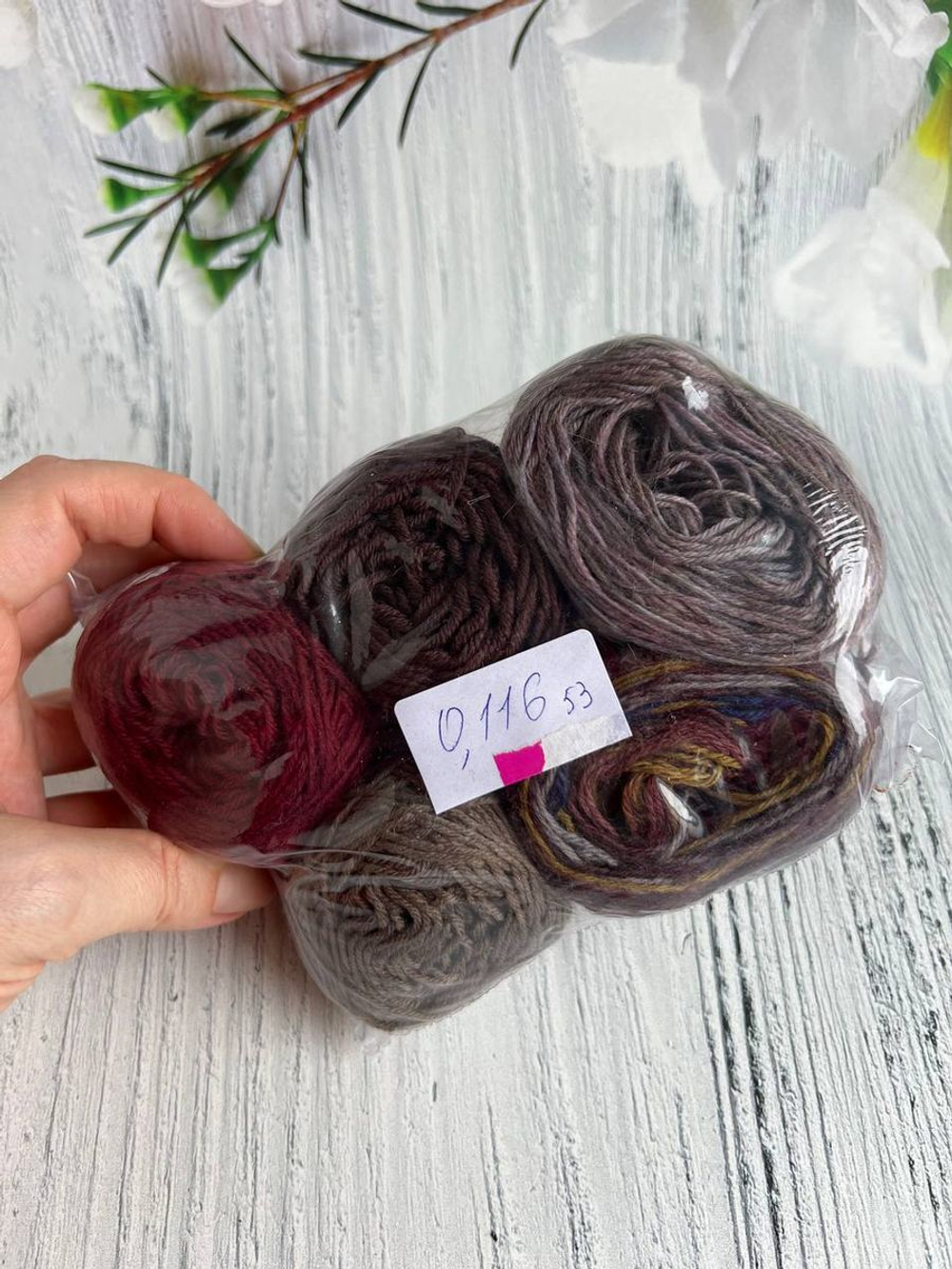 Пряжа носочная Аркобалено радужный микс 116г