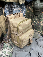 Рюкзак Ranger 30 л Песок