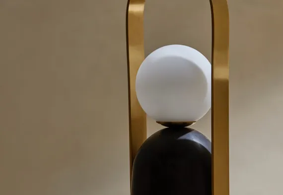 Настольная лампа Nano