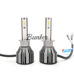 Светодиодные автомобильные LED лампы TaKiMi Orion H1 5500K 12V