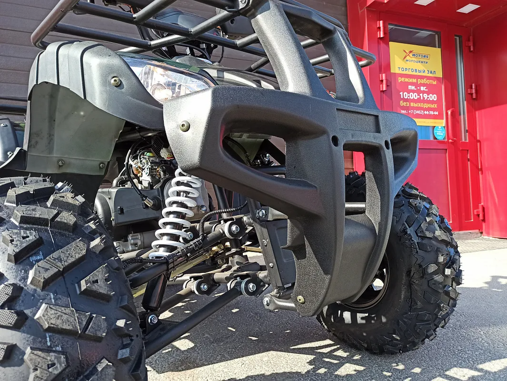 Квадроцикл PROMAX ATV 250 PRO (2025)