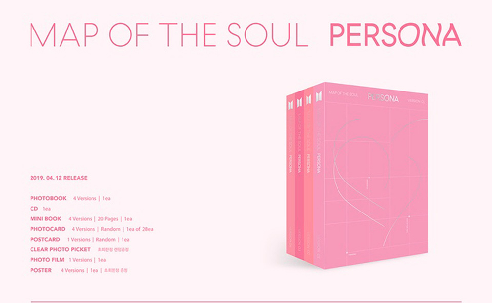 Альбом BTS - Map Of The Soul: PERSONA
