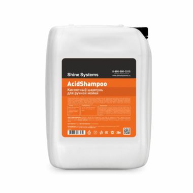 Shine Systems AcidShampoo - кислотный шампунь для ручной мойки, 20 л