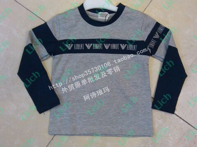 Лонгслив двухцветный с принтом-логотипом